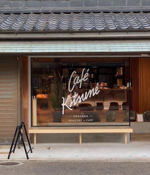 Café Kitsuné in Okayama