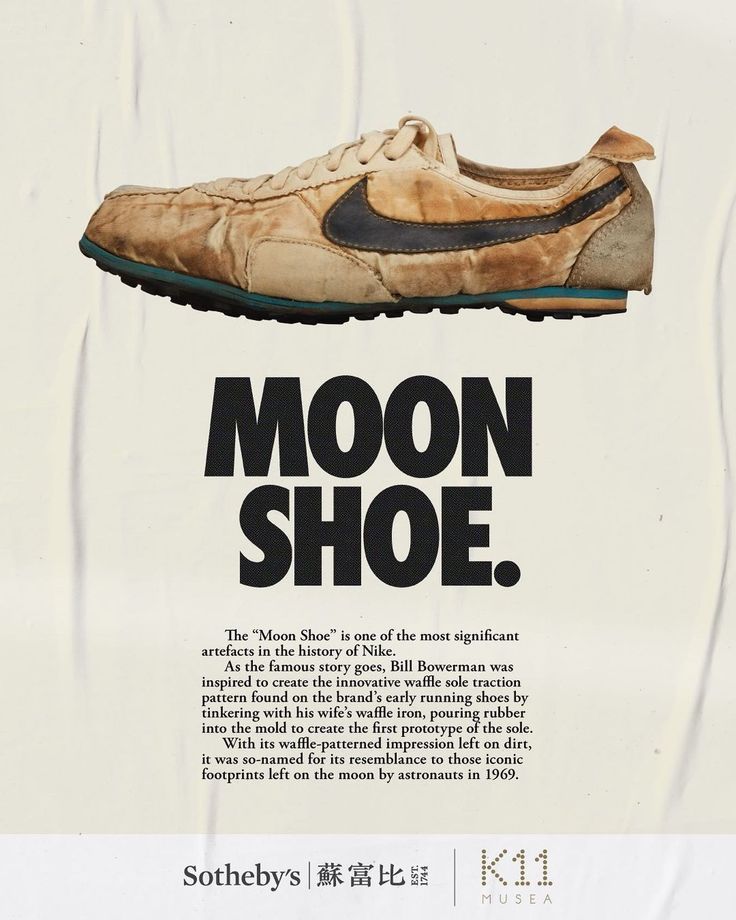 Auktion Nike Moon Shoe Sotheby's weiche Sneakers
